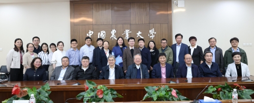 太阳成集团tyc33455ccwww组织召开设施园艺学二级学科设置专家论证会